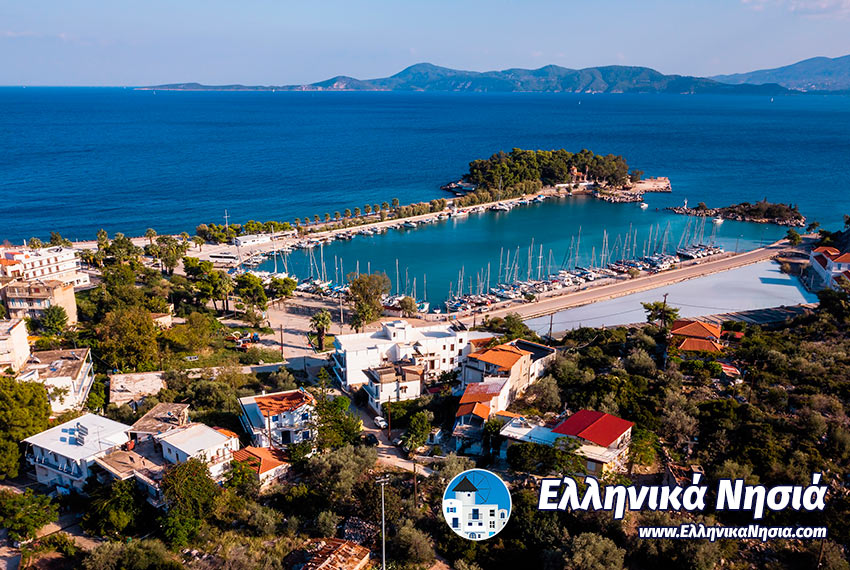Διακοπές στα Μέθανα