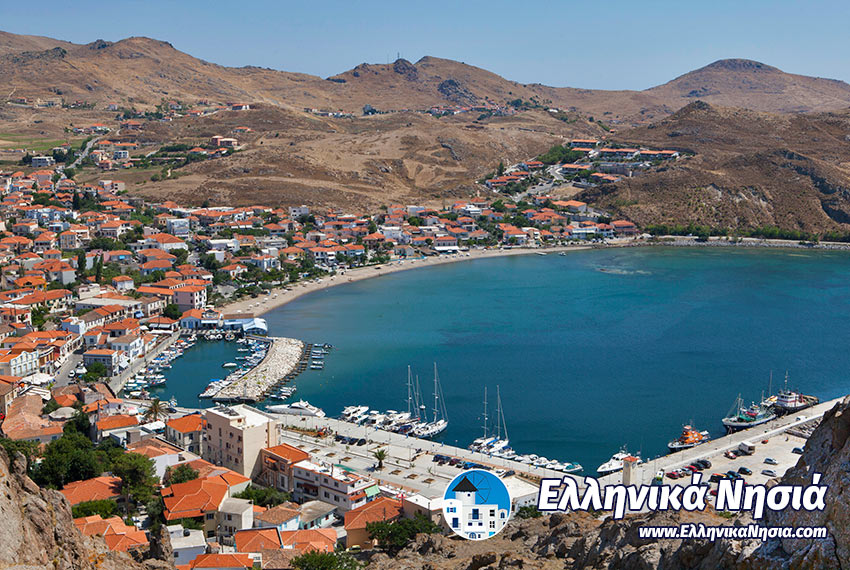 Διακοπές στη Λήμνο