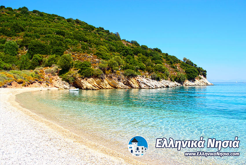 Διακοπές στην Ιθάκη