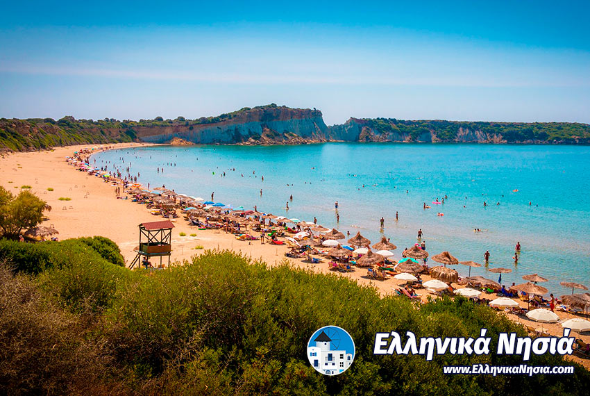 Ζάκυνθος