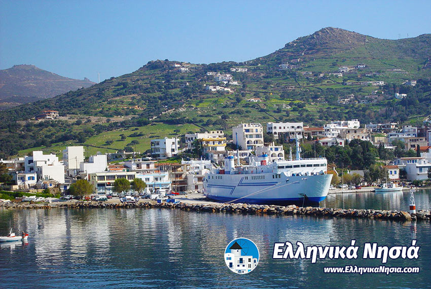 Νότια Εύβοια