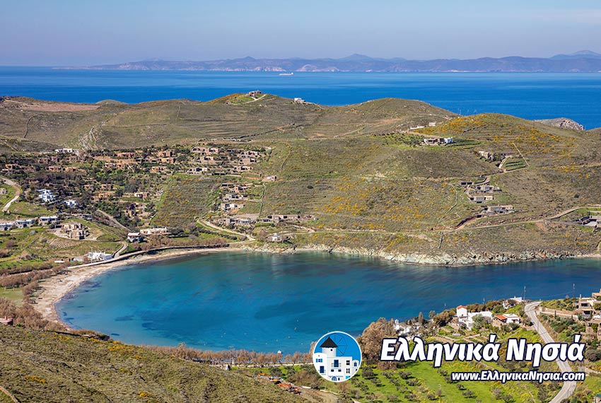 Διακοπές στην Κέα