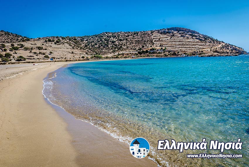 Νάξος