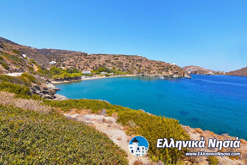 Διακοπές στη Σίφνο
