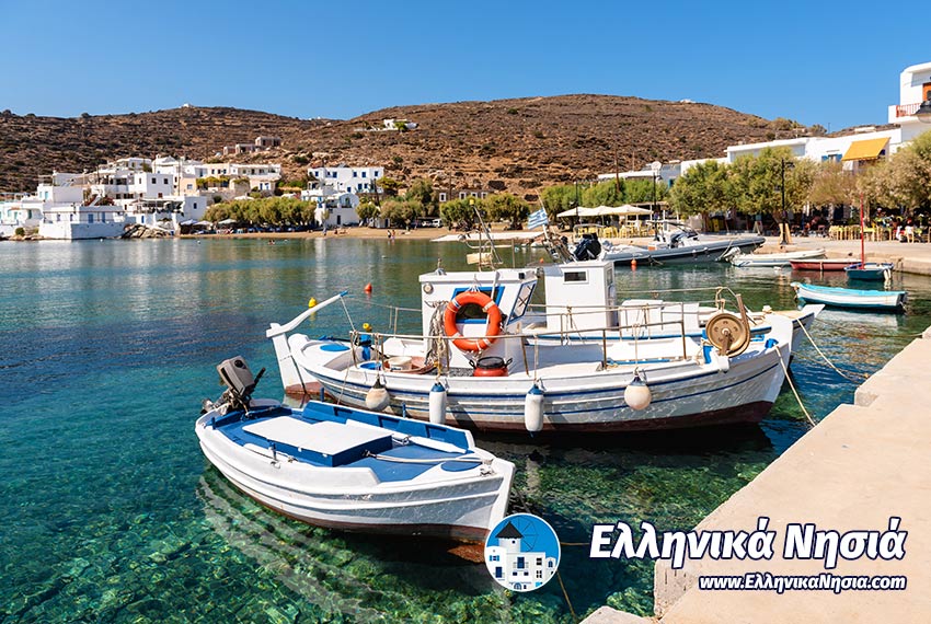 Σίφνος