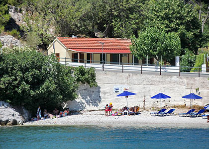 Akri Agnontas 