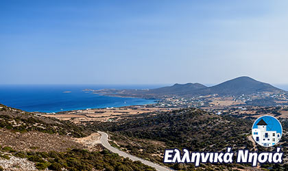 Αντίπαρος