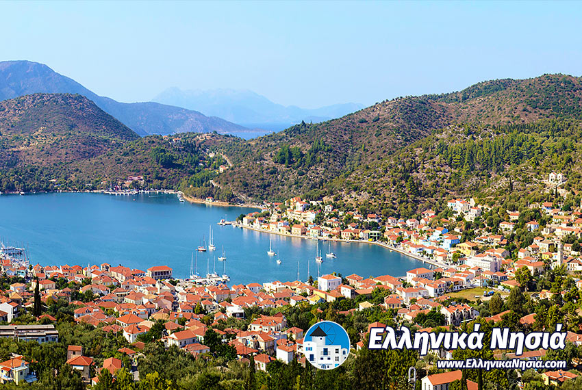 Επτάνησα