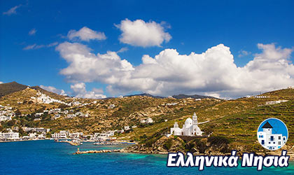 Ίος