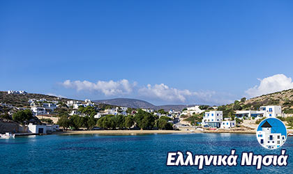Ηρακλειά