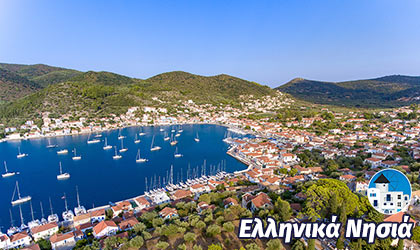 Ιθάκη