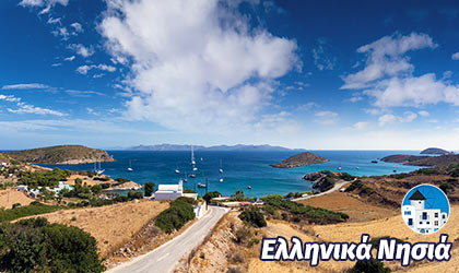 Λειψοί