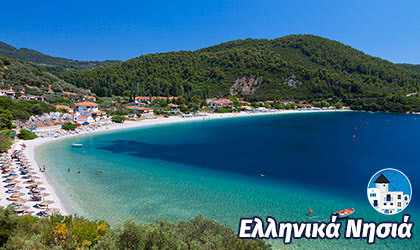Σκόπελος