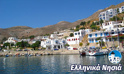 Τήλος