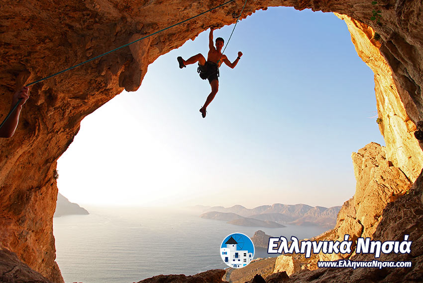 Ακτοπλοϊκά Εισιτήρια για Κάλυμνο