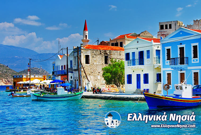 Ακτοπλοϊκά Εισιτήρια για Καστελόριζο