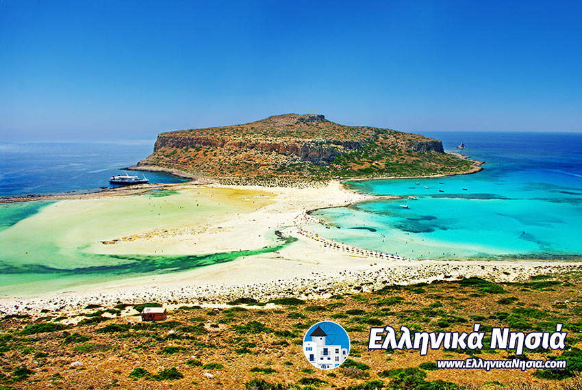 Ακτοπλοϊκά Εισιτήρια για Χανιά