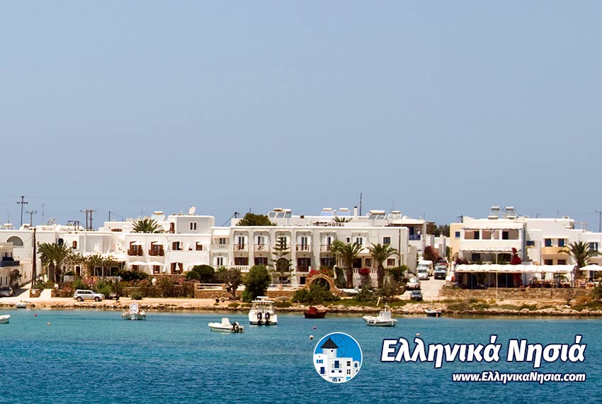 Ακτοπλοϊκά Εισιτήρια για Αντίπαρος
