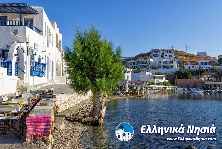 Ακτοπλοϊκά Εισιτήρια για Κύθνο
