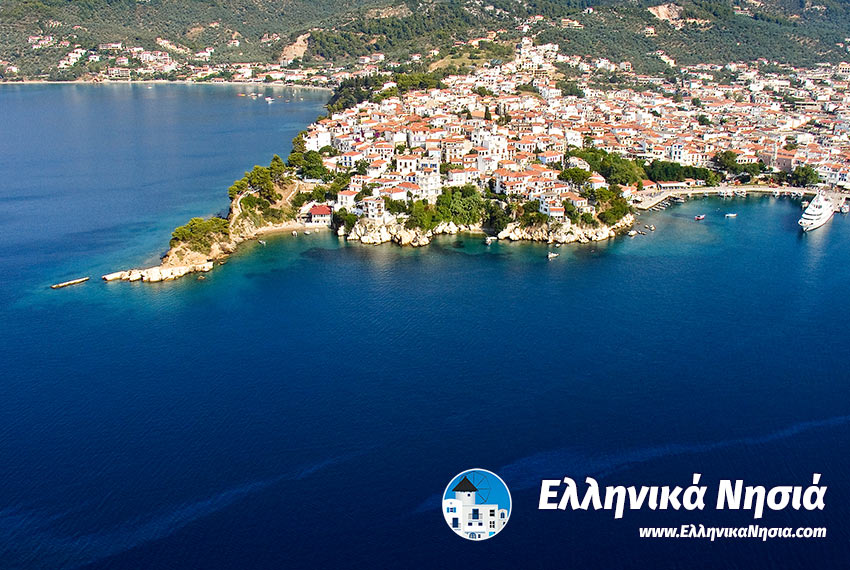 Ακτοπλοϊκά Εισιτήρια για Σκιάθο
